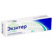 Экзитер крем 1% 15г №1