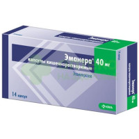 Эманера капс. кш/раств 40мг №14
