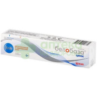 Белобаза цинк крем 100г