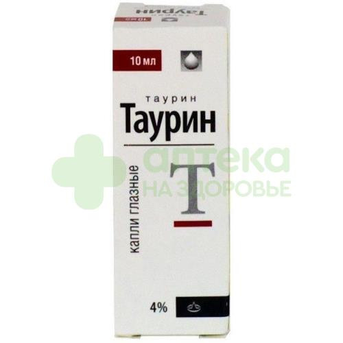 Таурин капли гл. 4% 10мл №1