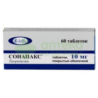 Сонапакс таб. п.о 10мг №60