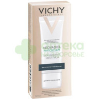 Виши неовадиол фитоскульпт крем д/зоны шеи и декольте д/повышения упругости кожи и ремоделирования овала лица 50мл  (mb137000)