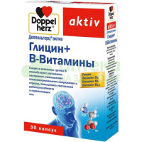 Доппельгерц актив глицин+витамины группы B капс. №30