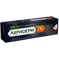 Акридерм ГК мазь 15г №1