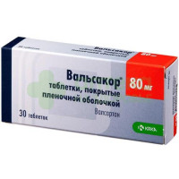 Вальсакор таб. п.п.о. 80мг №30