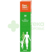 Белогент крем 30г