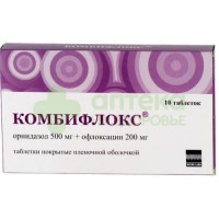 Комбифлокс таб. п.п.о. 500мг+200мг №10