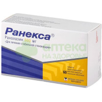 Ранекса таб.пролонг.п.п.о. 500мг №60