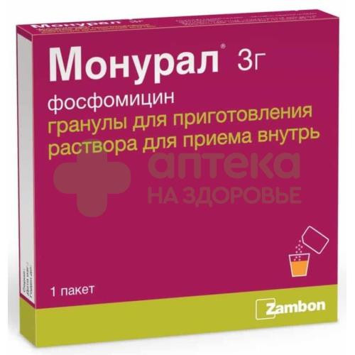 Монурал гран. д/р-ра внутр. 3г №1