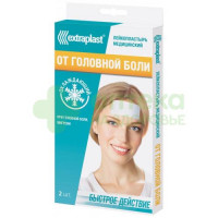 Пластырь Экстрапласт компресс от головной боли 5х12см №2
