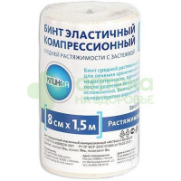 Бинт эластичный СР 1,5мх8см интекс  (застежка)