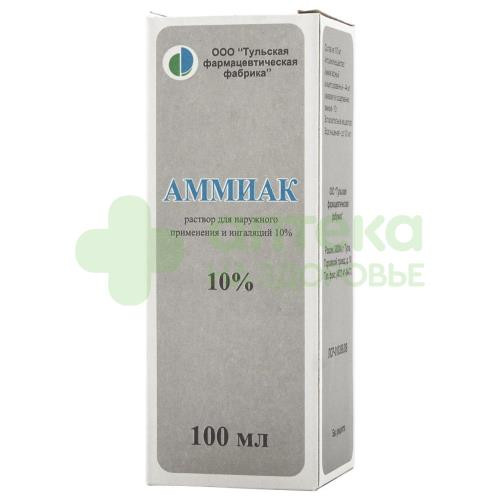 Аммиак р-р 10% 100мл №1  (пластик)
