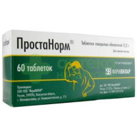 Простанорм таб. п.о 200мг №60