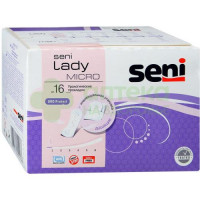 Прокладки урологич Сени леди микро N16