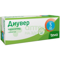 Диувер таб. 5мг №60