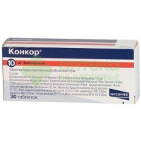 Конкор таб. п.п.о. 10мг №30