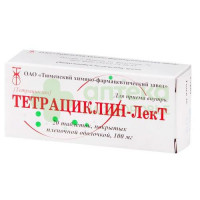 Тетрациклин-Лект таб. п.п.о. 100мг №20