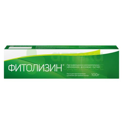 Фитолизин паста д/сусп для приема внутрь 100г №1