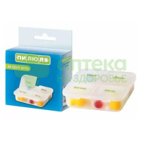 Таблетница пилюля на 1 день