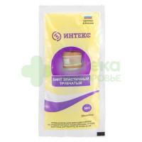 Бинт эласт трубчатый интекс N6 латексно-полиэфирный 0,2мх4см  (инд уп)