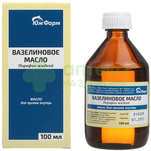 Вазелиновое масло 100мл