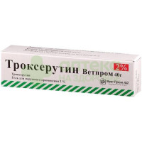 Троксерутин ДС гель д/наружн. прим. 2% 40г №1