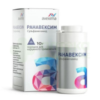 Ранавексим пор. наружн. 10г