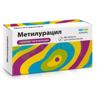 Метилурацил таб. 500мг №50  (Renewal)