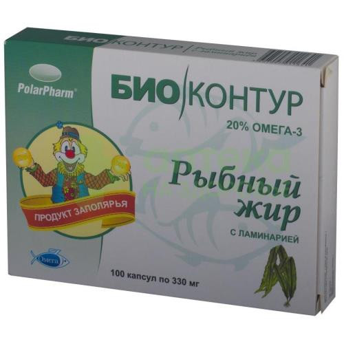 Рыбий жир биоконтур капс. ламинария 300мг №100