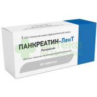 Панкреатин-ЛекТ таб. кш/раств п.п.о №60