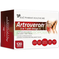 Артроверон 5в1 капс. №120