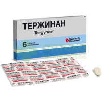 Тержинан таб. ваг. №6