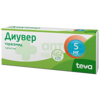 Диувер таб. 5мг №20