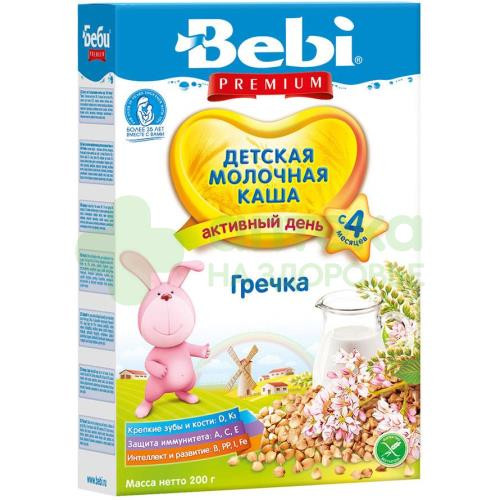 Дп беби премиум каша мол гречка 200г 4+мес