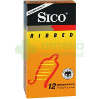 Презервативы Сико/Sico риббед ребристые №12