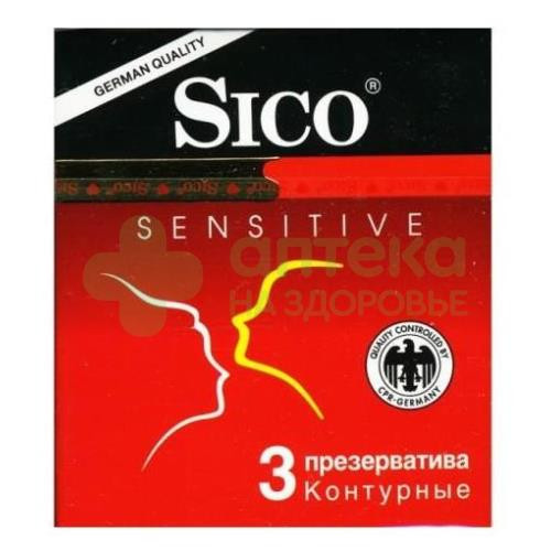 Презервативы Сико/Sico сенситив контурные анатомической формы №3