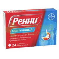 Ренни таб. жев. ментол №24