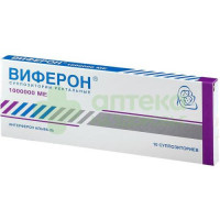 Виферон супп. рект. 1млн.МЕ №10