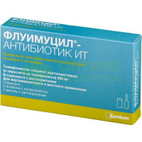 Флуимуцил-антибиотик ИТ лиоф. д/ин. и ингл 500мг №3