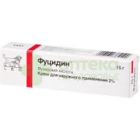 Фуцидин крем 2% 15г №1