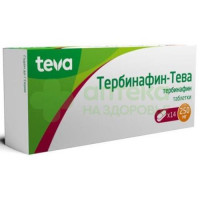 Тербинафин-Тева таб. 250мг №14
