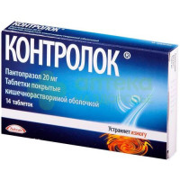 Контролок таб. п.о кш/раств 20мг №14