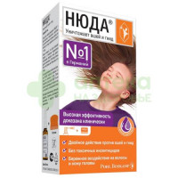 Нюда спрей ср-во педикулицидное 50мл