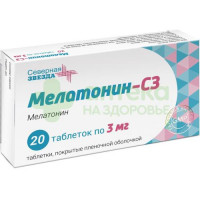 Мелатонин-СЗ таб. п.п.о. 3мг №20