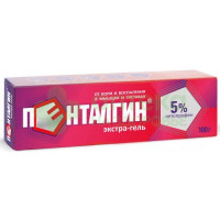 Пенталгин экстра-гель 5% 100г №1