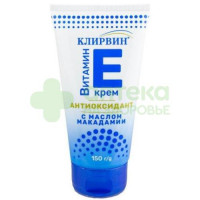 Клирвин крем д/тела антиоксидантный вит Е-масло макадамии 150мл