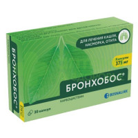 Бронхобос капс. 375мг №30