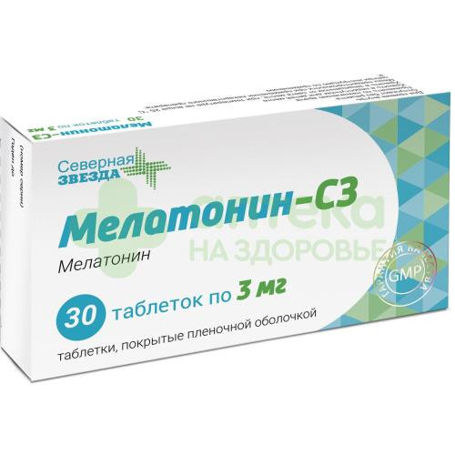 Мелатонин-СЗ таб. п.п.о. 3мг №60