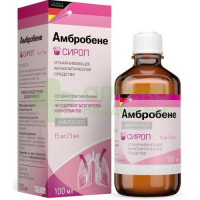 Амбробене сироп 15мг/5мл 100мл №1