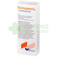 Катеджель с лидокаином гель 12,5г